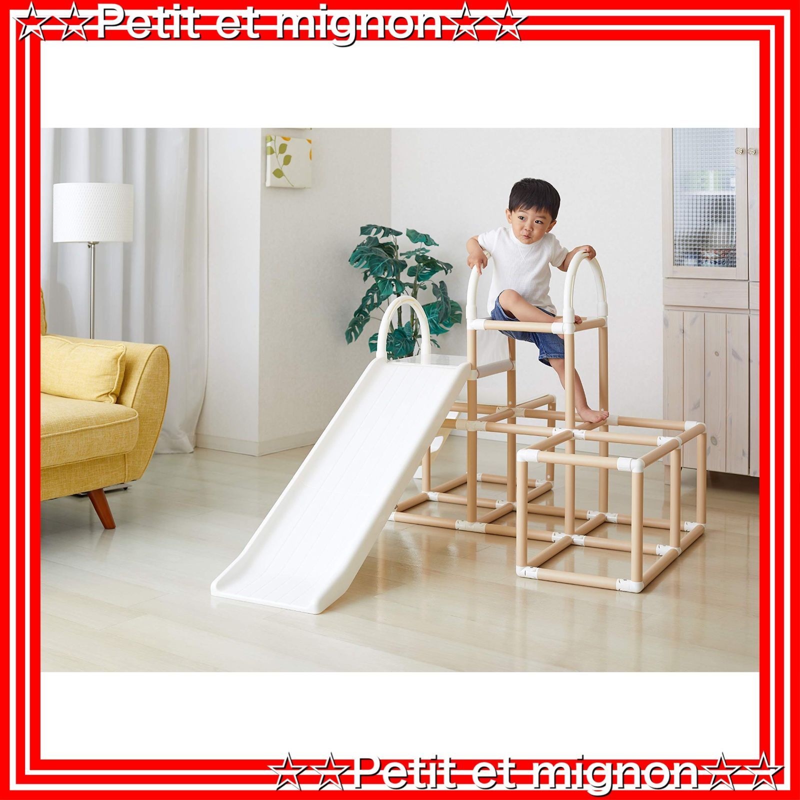 野中製作所 CATCH Me! おりたたみロングスロープジム EX ナチュラル  