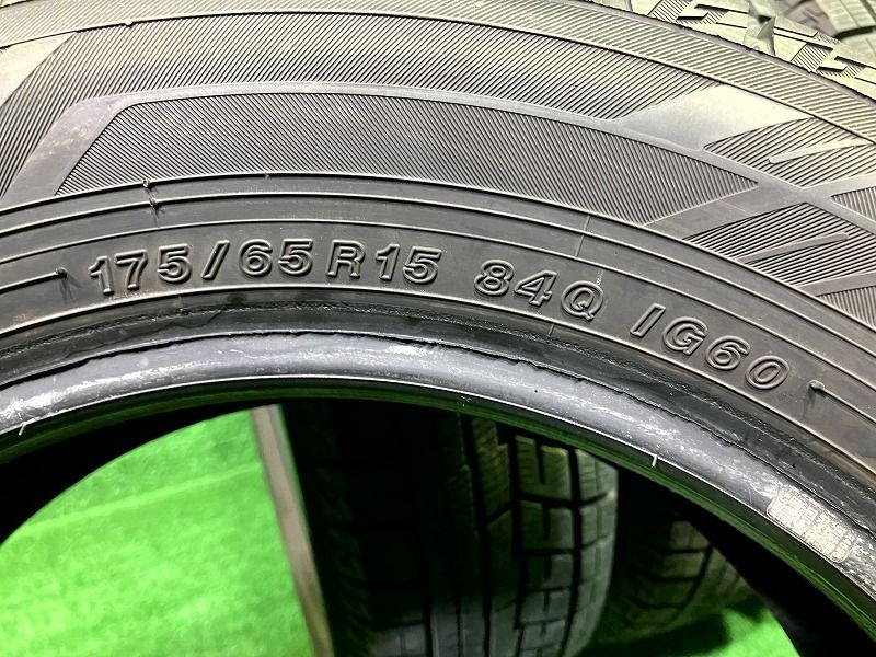 送料無料の商品多数！ YOKOHAMA スタッドレス ヨコハマ アイスガードIG60 175 65R15 4本 8ミリ