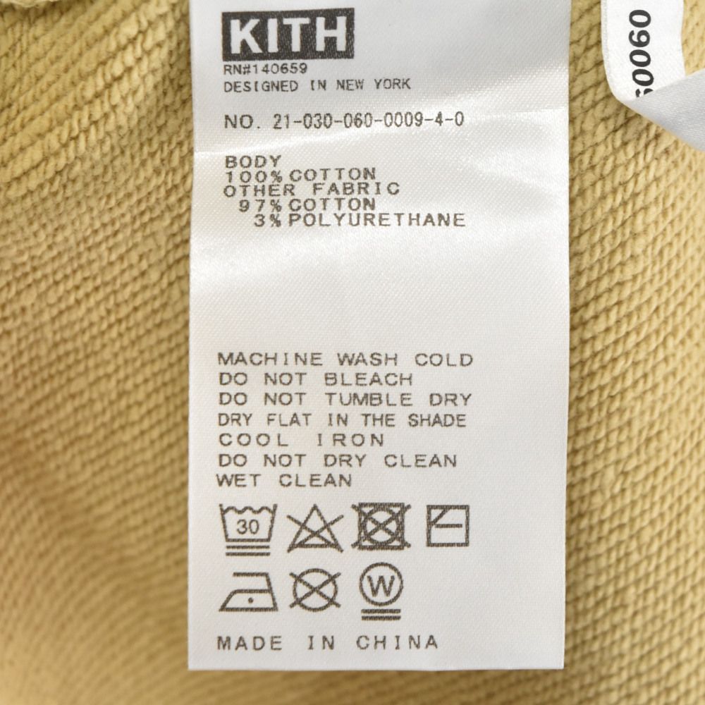 Kith 101 21AW ヴィンテージ加工 スウェットパンツ | www.nov-ita.fr