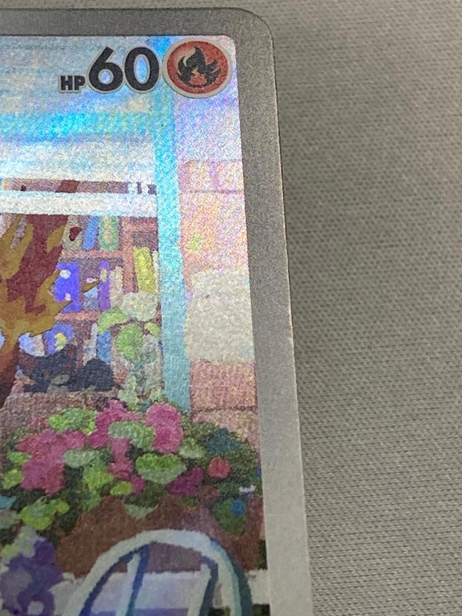 美品　ヒトカゲ [SVG 051/049](スペシャルデッキセットex) Amazon.co.jp: ポケモンカードゲームSV svG スペシャルデッキ