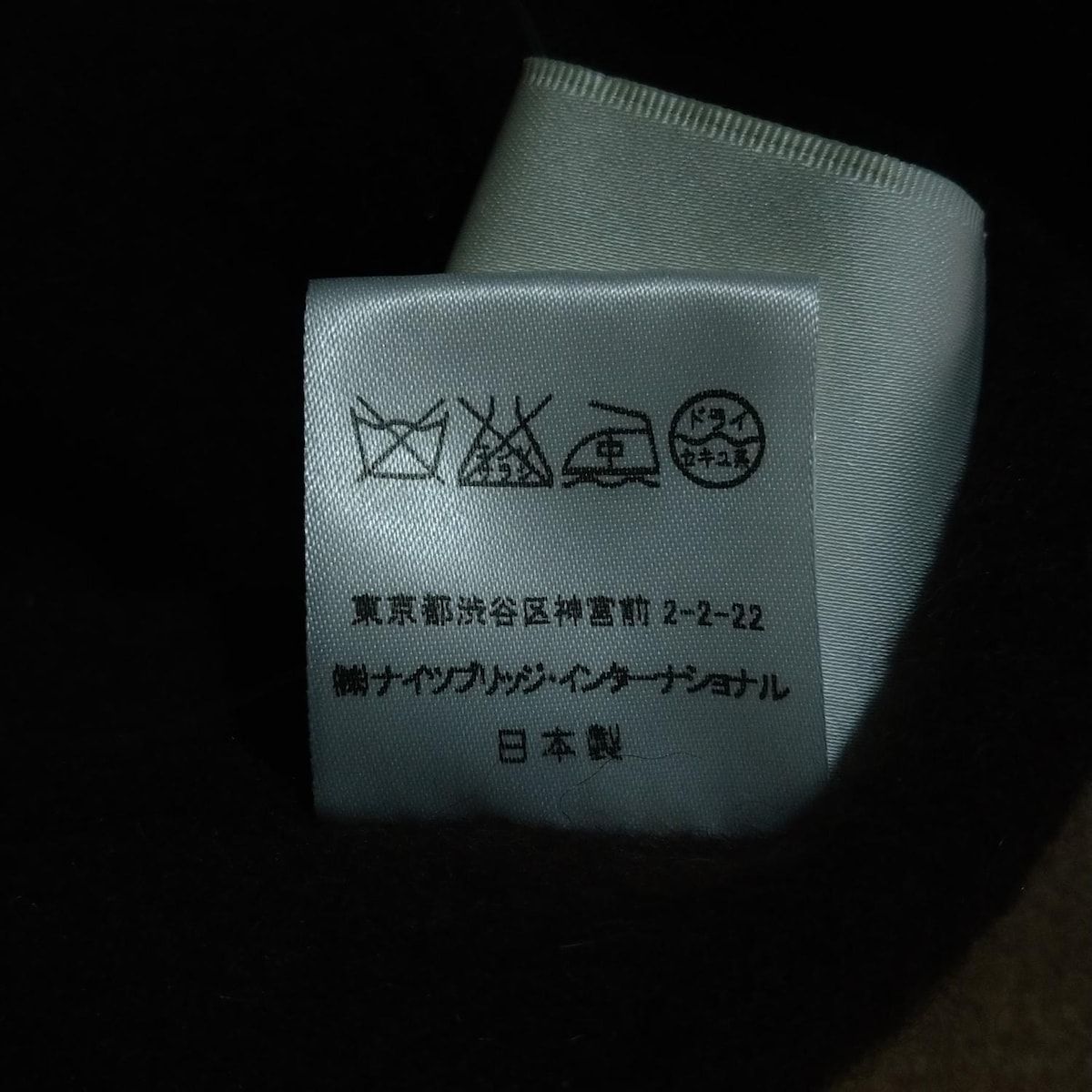 レディース