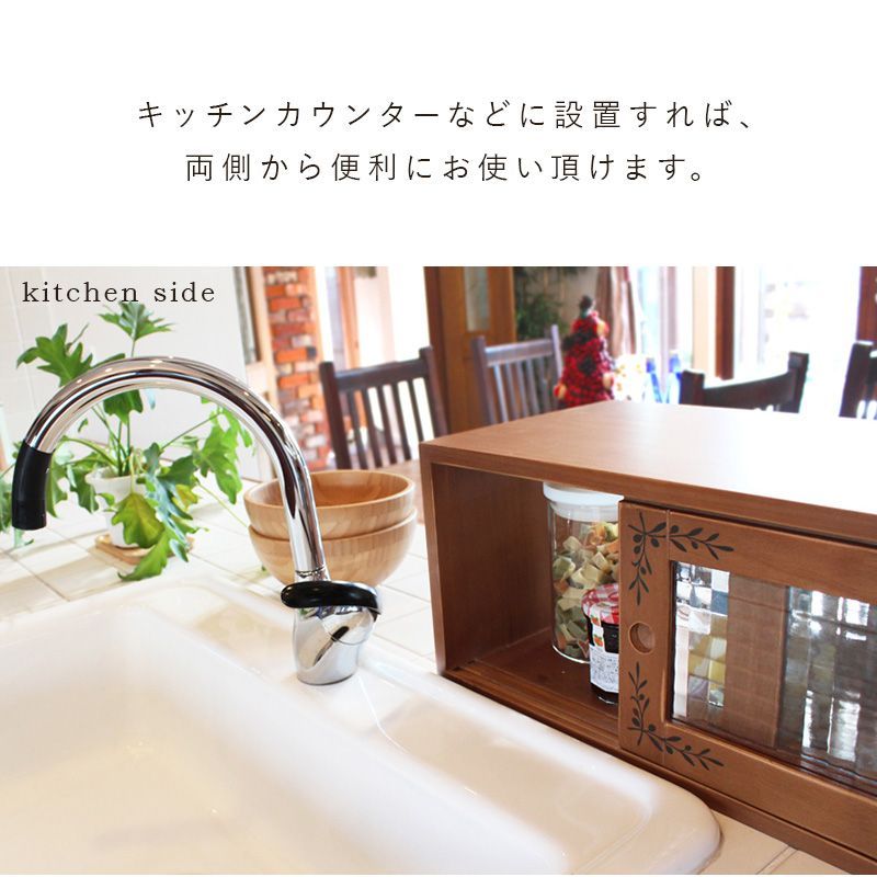 調味料ラック