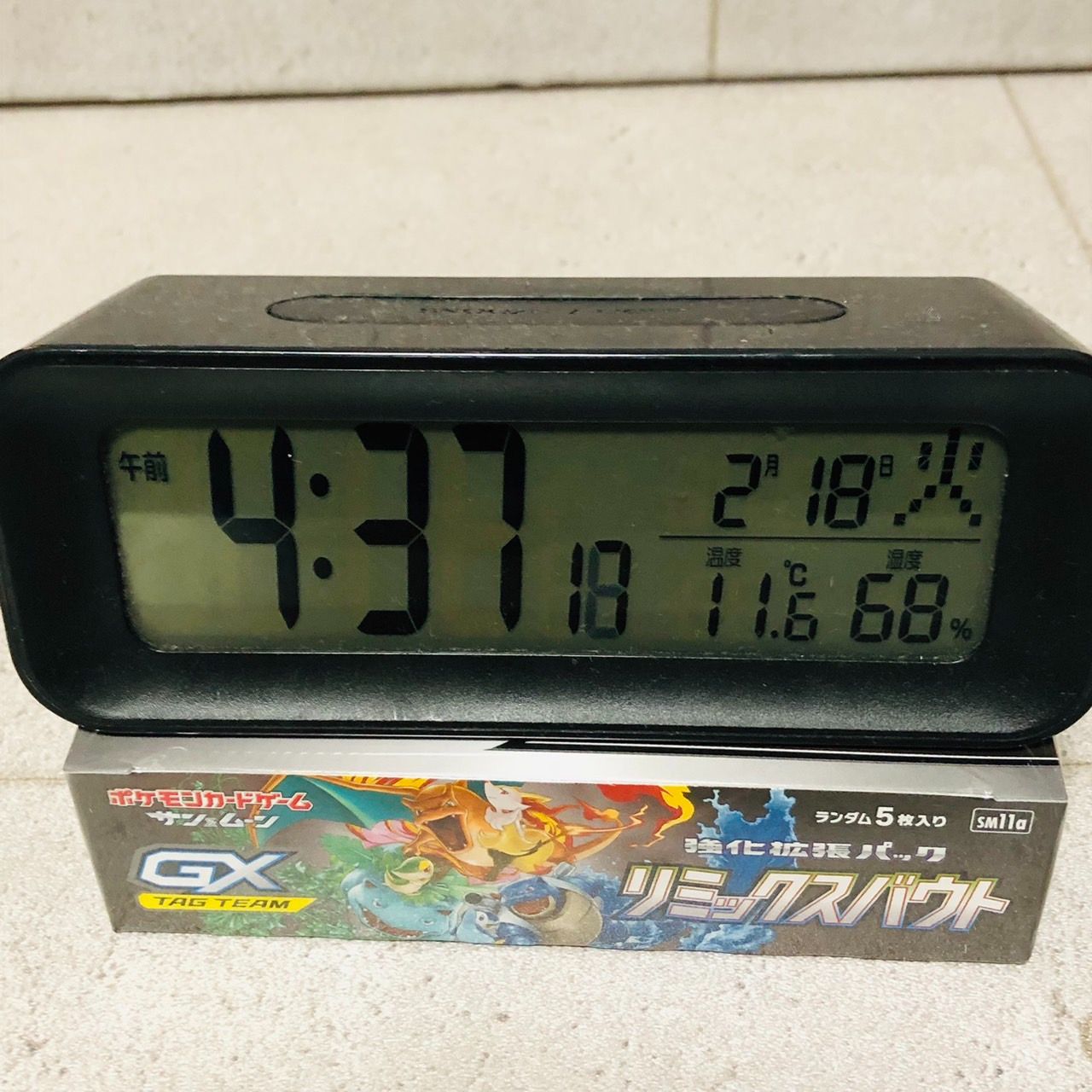 リミックスバウト BOX ポケモンカードゲーム サン＆ムーン 強化