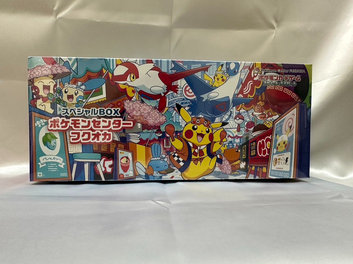 ポケモンカード スペシャルbox ポケモンセンターフクオカ