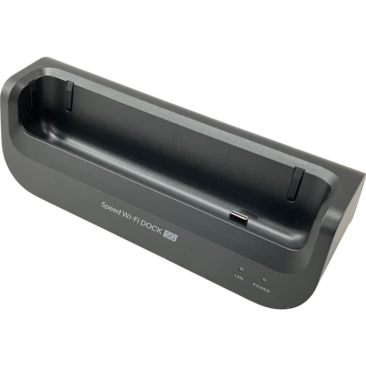 「新品・未使用」Speed Wi-Fi DOCK 5G 01 新品・未使用品」 Speed Wi-Fi DOCK 5G 01 ブラック [CPS01][AU