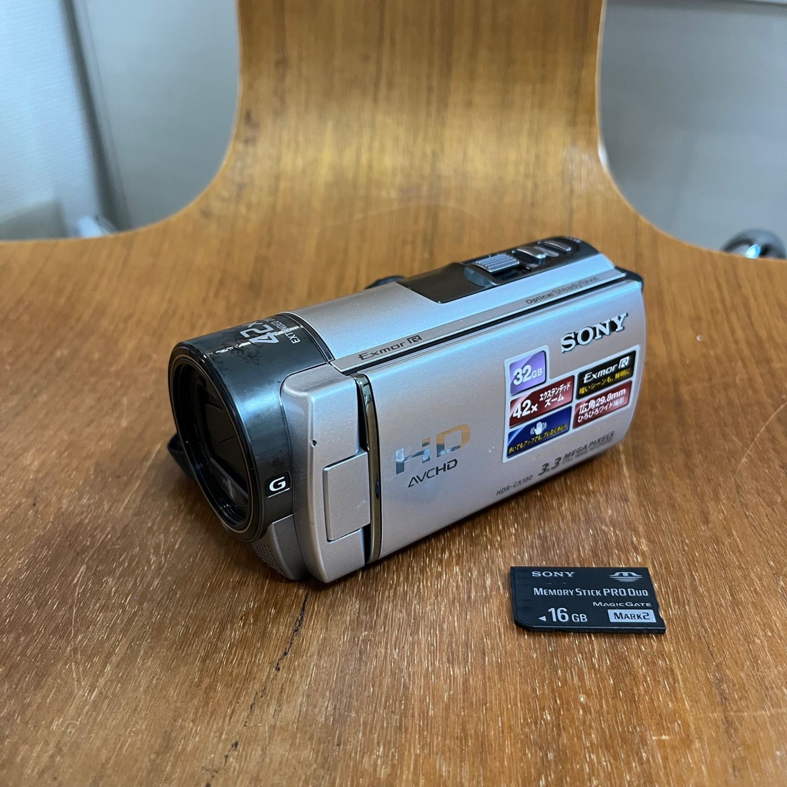 SONY デジタルビデオカメラ　HDR-CX180  250113cm109