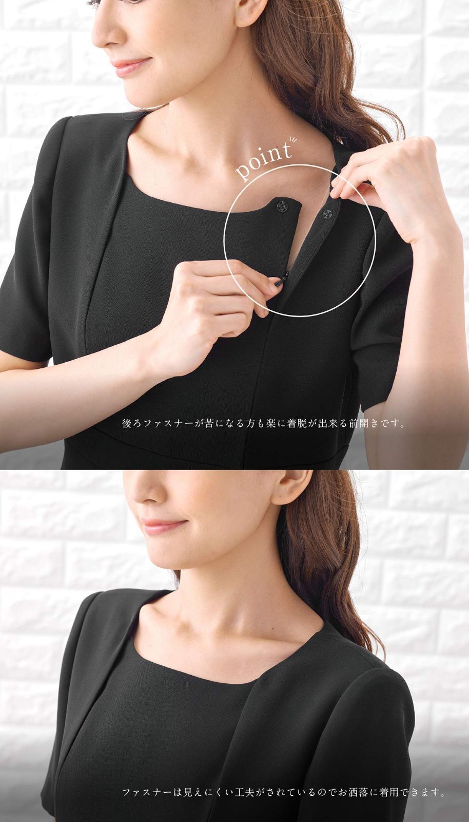 マーガレットm470 ブラックフォーマル レディース 喪服 前開き ...