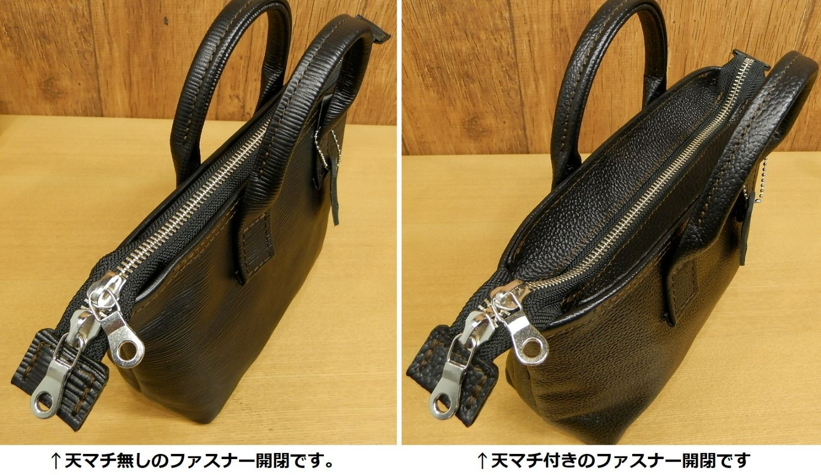 定番 黒シュリンクレザーのミニトートバッグ姫路ハンドメイド本革