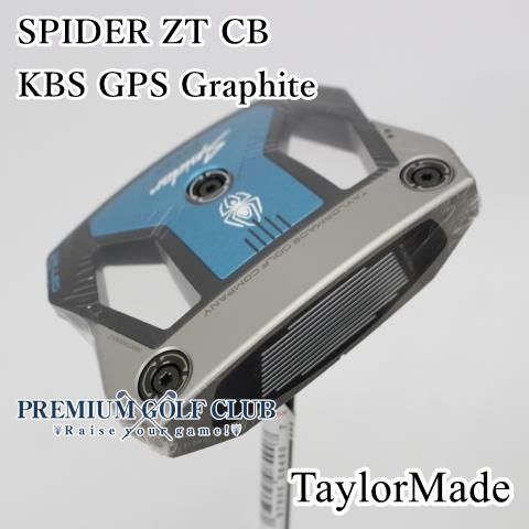 Spider ZT COUNTER BALANCE　36インチ TE615_zoom_D.jpg