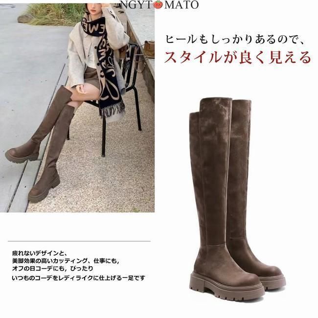 無地 おしゃれ