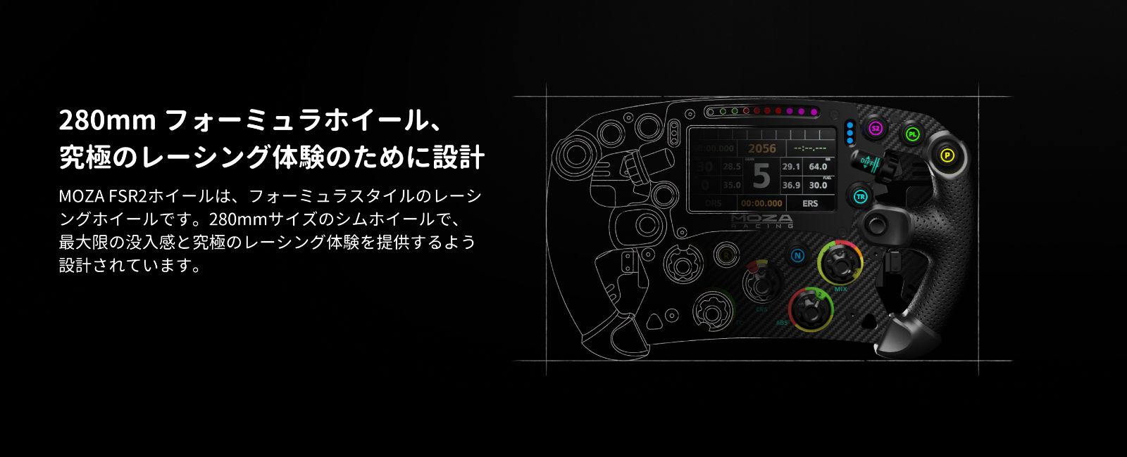  Moza Racing FSR 2 フォーミュラホイール その他 テレビゲーム