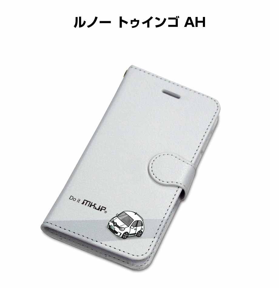 手帳型スマホケース ルノー トゥインゴ AH
