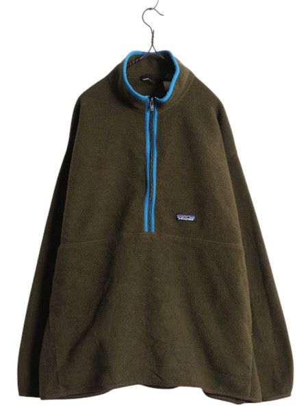 お得なクーポン配布中!】 00s パタゴニア マースピアル シンチラ