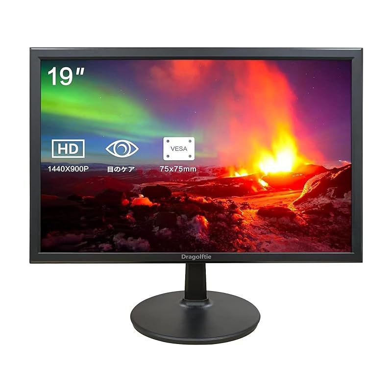 PC デスクトップ モニター 19インチ 1440x900 HDMI 97% sRGB ディスプレイ デュアルスピーカー内蔵 60Hz VESA対応 LED スクリーン 5ms コンピュータディスプレイ 低青色光 モニター HDMI VGA ビジネス スクリー