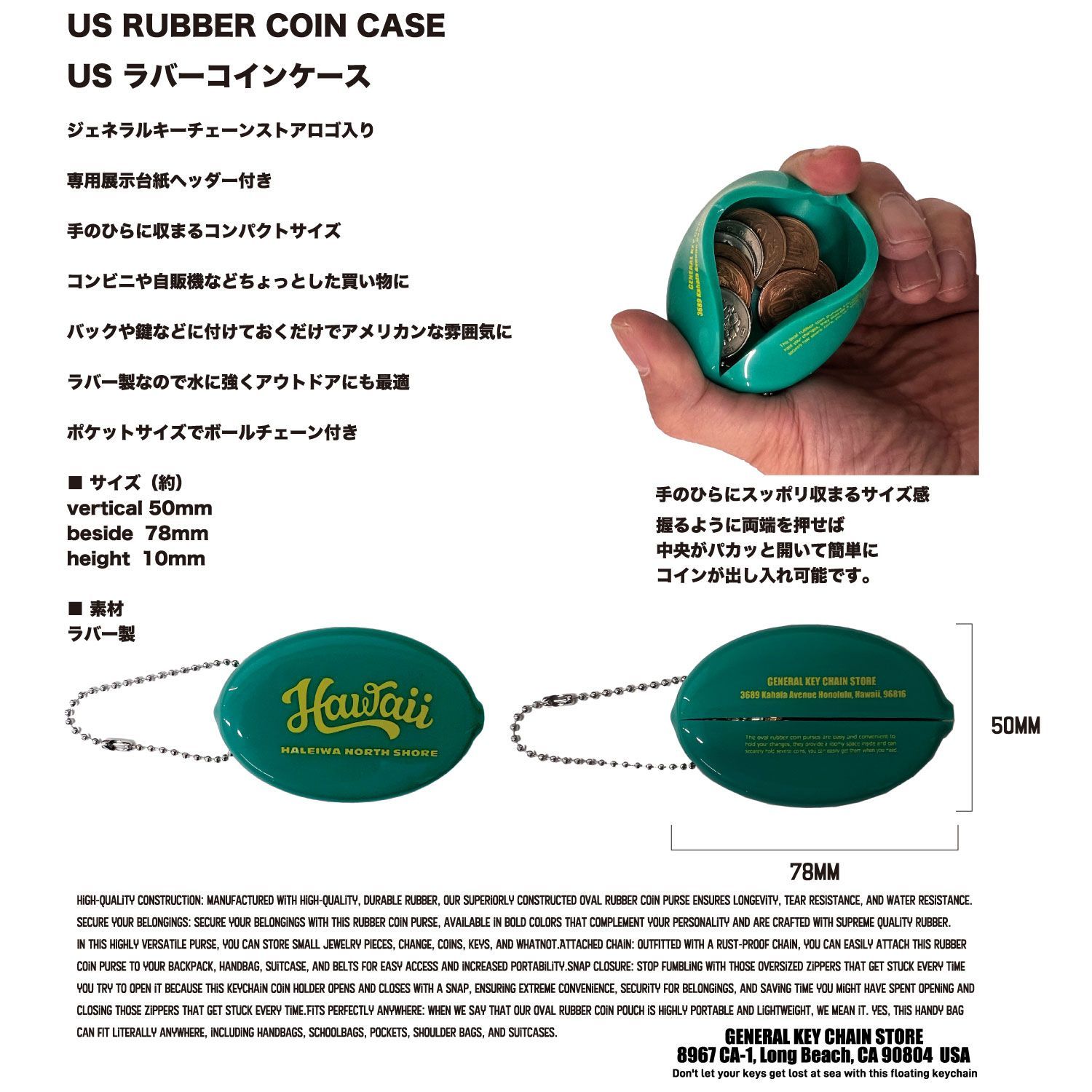 ルート66 コインケース ラバーコインケース ラバー製 アメリカンキャラクター 男前系雑貨 アメリカ雑貨 メンズ 小銭入れ ユニセックス おしゃれ  ファッション プレゼント ギフト :USCC-001CHO - メルカリ