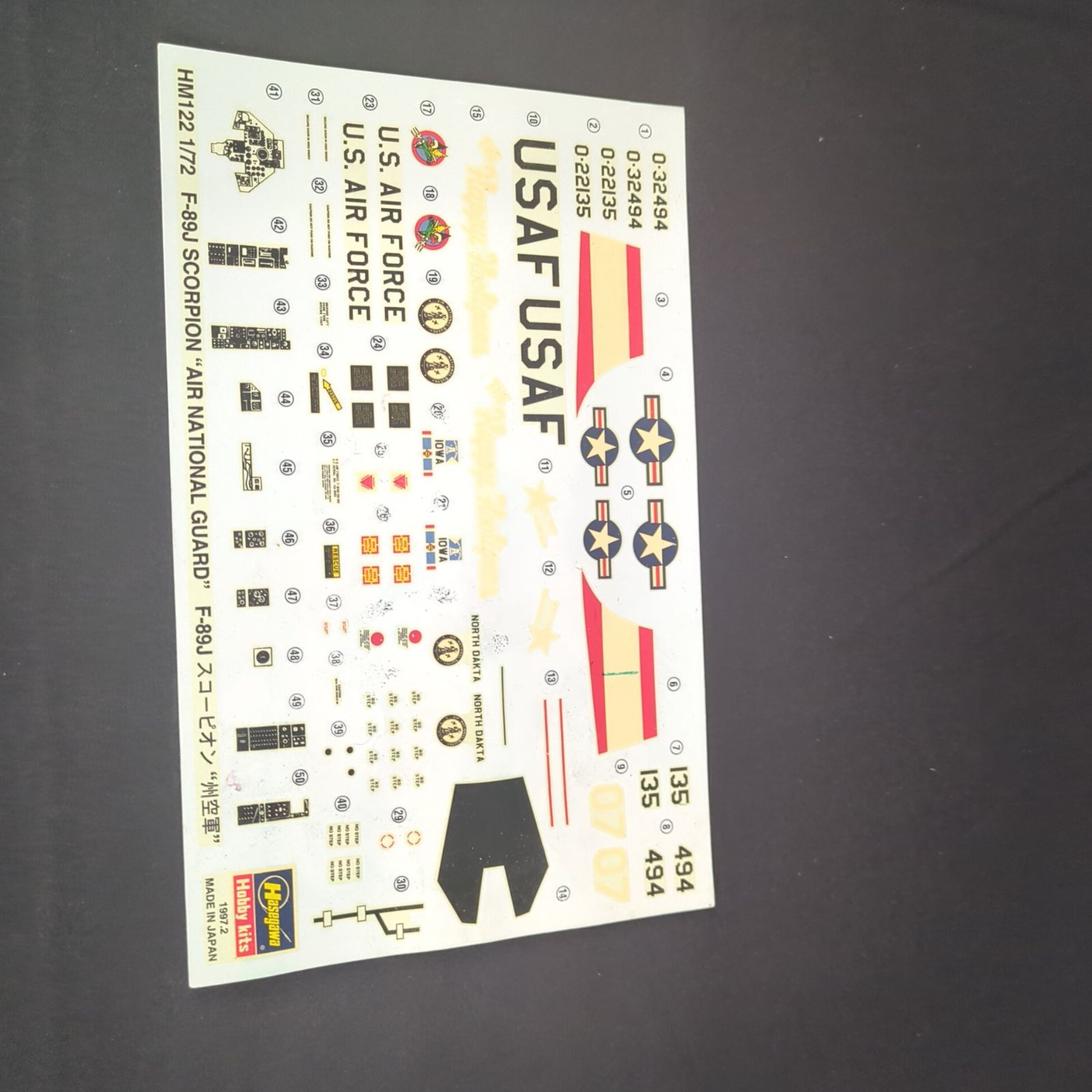 MONOGRAM モノグラム