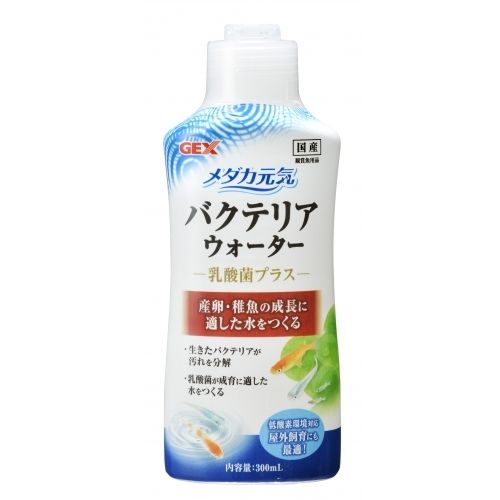 【同梱不可】【6個セット】ジェックス ジェックス メダカ元気バクテリアウォーター300mL
