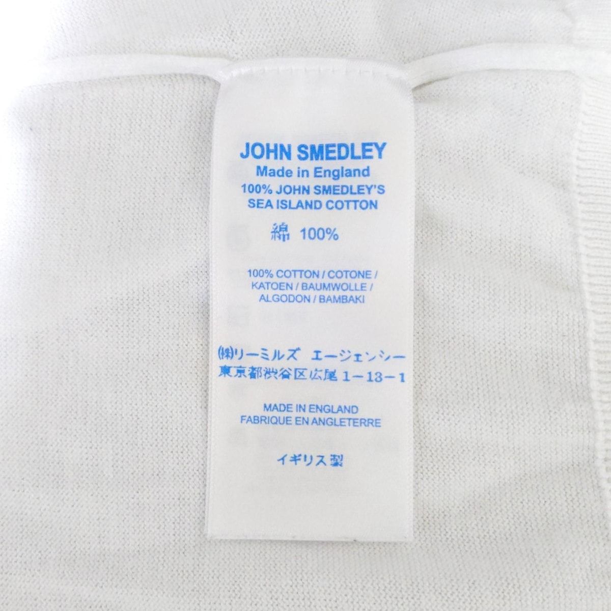 ジョンズメドレー 白ニットポロシャツ ニットポロシャツ ジョン