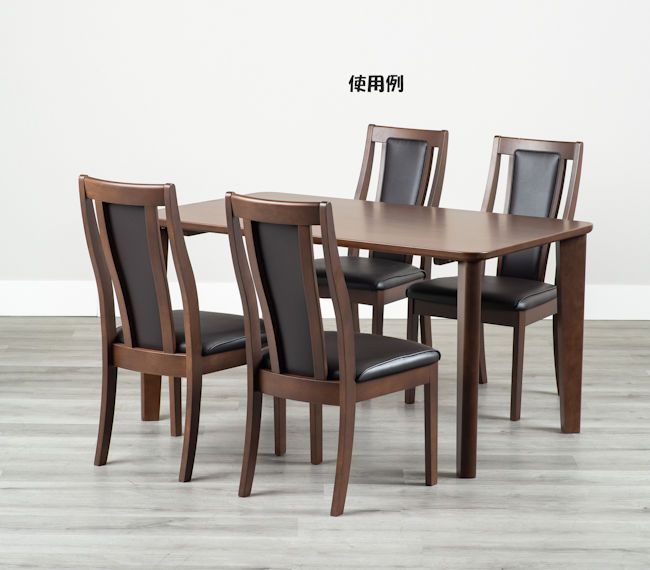 アウトレット 無垢材ダイニングテーブル幅135cm 食堂テーブル 965 MARWIL-DEMENAGEMENTS_CH