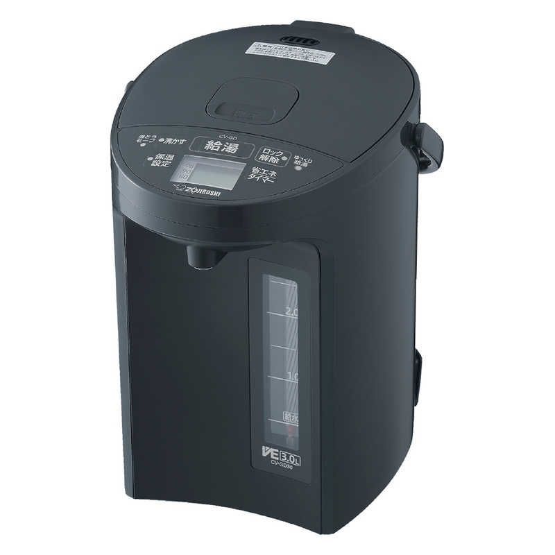 送料無料 ♥ 未開梱 象印マホービン ZOJIRUSHI VE電気まほうびん 優湯生 3.0L | 蒸気セーブ機能つき ソフトブラック CV-GD30