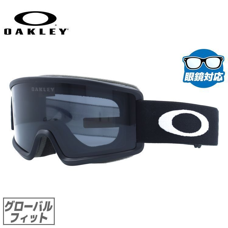 キッズ・ジュニア用 オークリー ゴーグル ターゲットライン S グローバルフィット（ユニバーサルフィット） OAKLEY TARGET LINE S  OO7122-01 スノーゴーグル スキー スノーボード スノボ - メルカリ