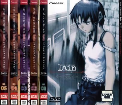 【帯付き】lain DVD/全5本/TVサイコアニメ/シリアル/エクスペリメンツ lain DVD 全5本 TVサイコアニメ☆ シリアル エクスペリメンツ