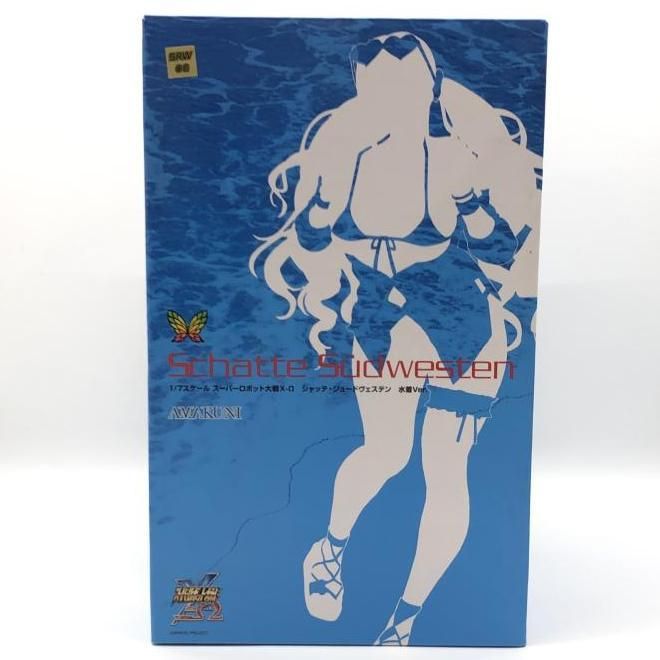 中古】開封・箱傷み）ホビージャパン シャッテ・ジュードヴェステン