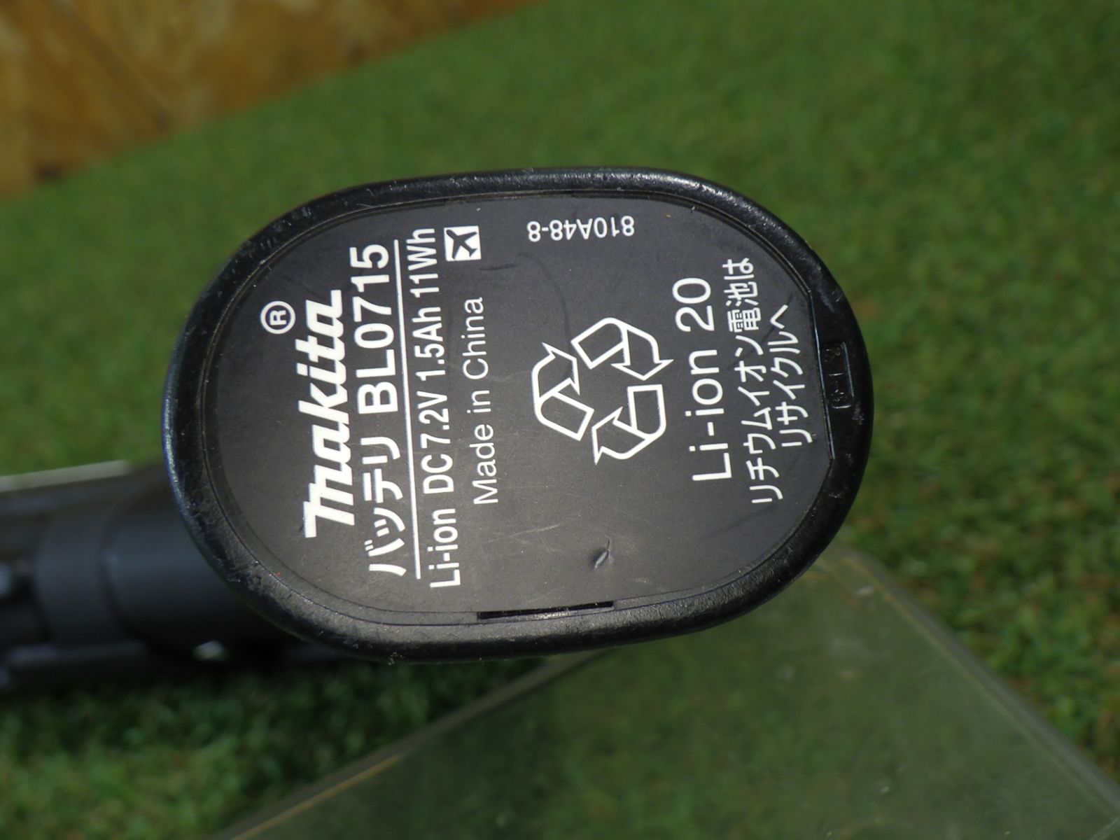 軽くてコンパクト マキタ ペンインパクトドライバー TD022D バッテリー1個 品 HRDEVELOPMENT_JP