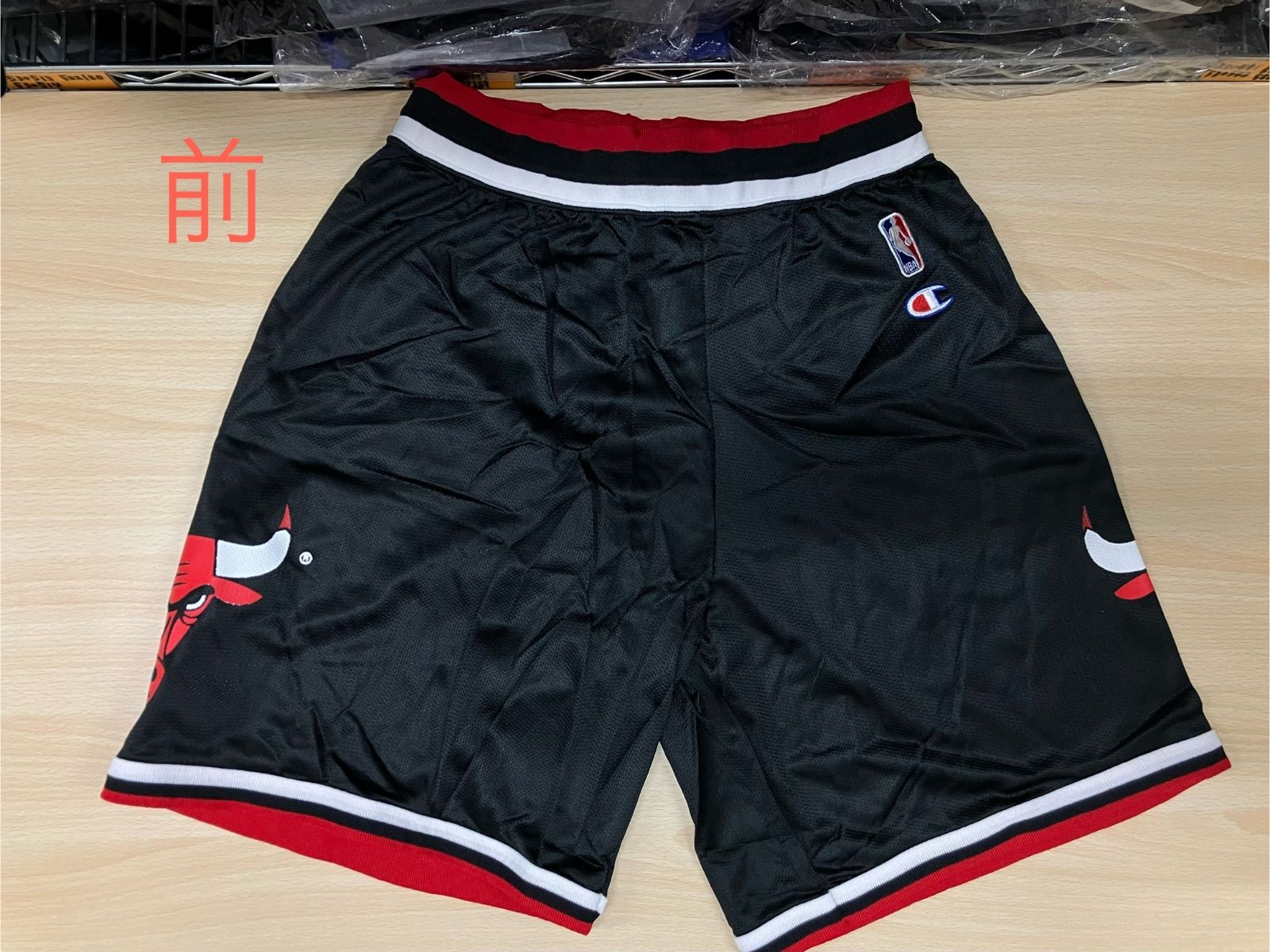 ブルズ バスケットボールパンツ チャンピオン