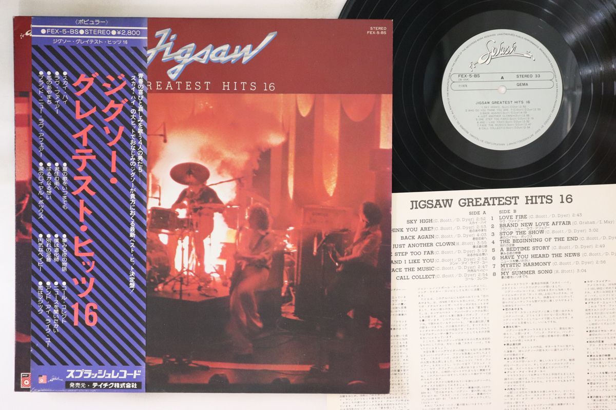 LP Jigsaw Greatest Hits 16 FEX5BS SPLASH RECORDS /00260
