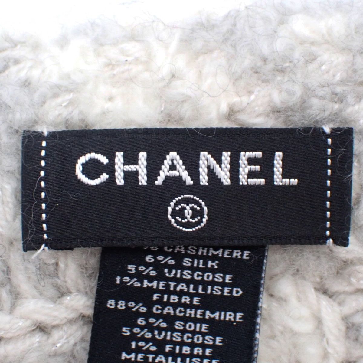 ボーダー マフラー