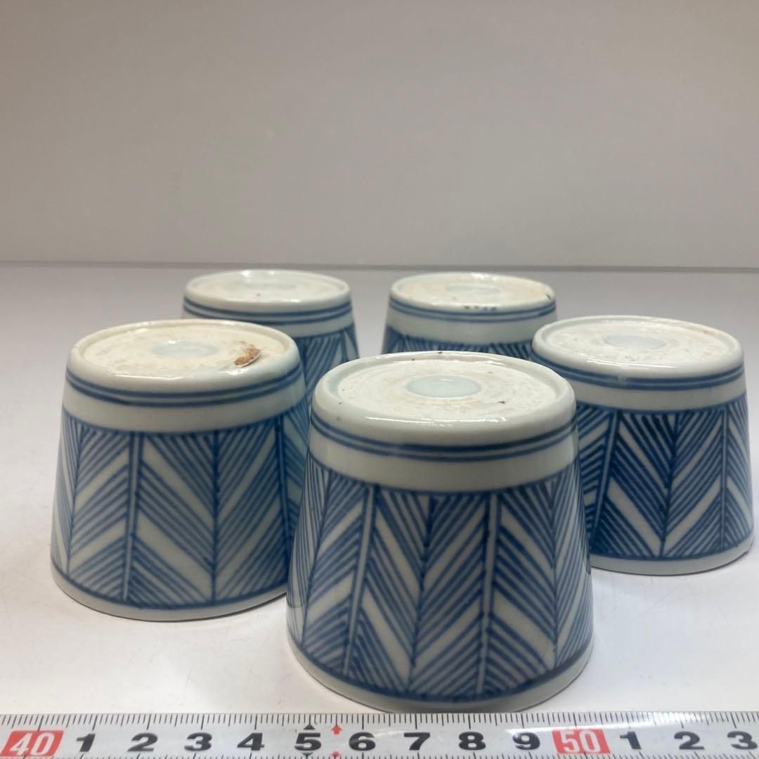 約7㎝ 東な6-0405