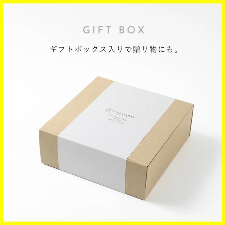 子供用食器セット 電子レンジ