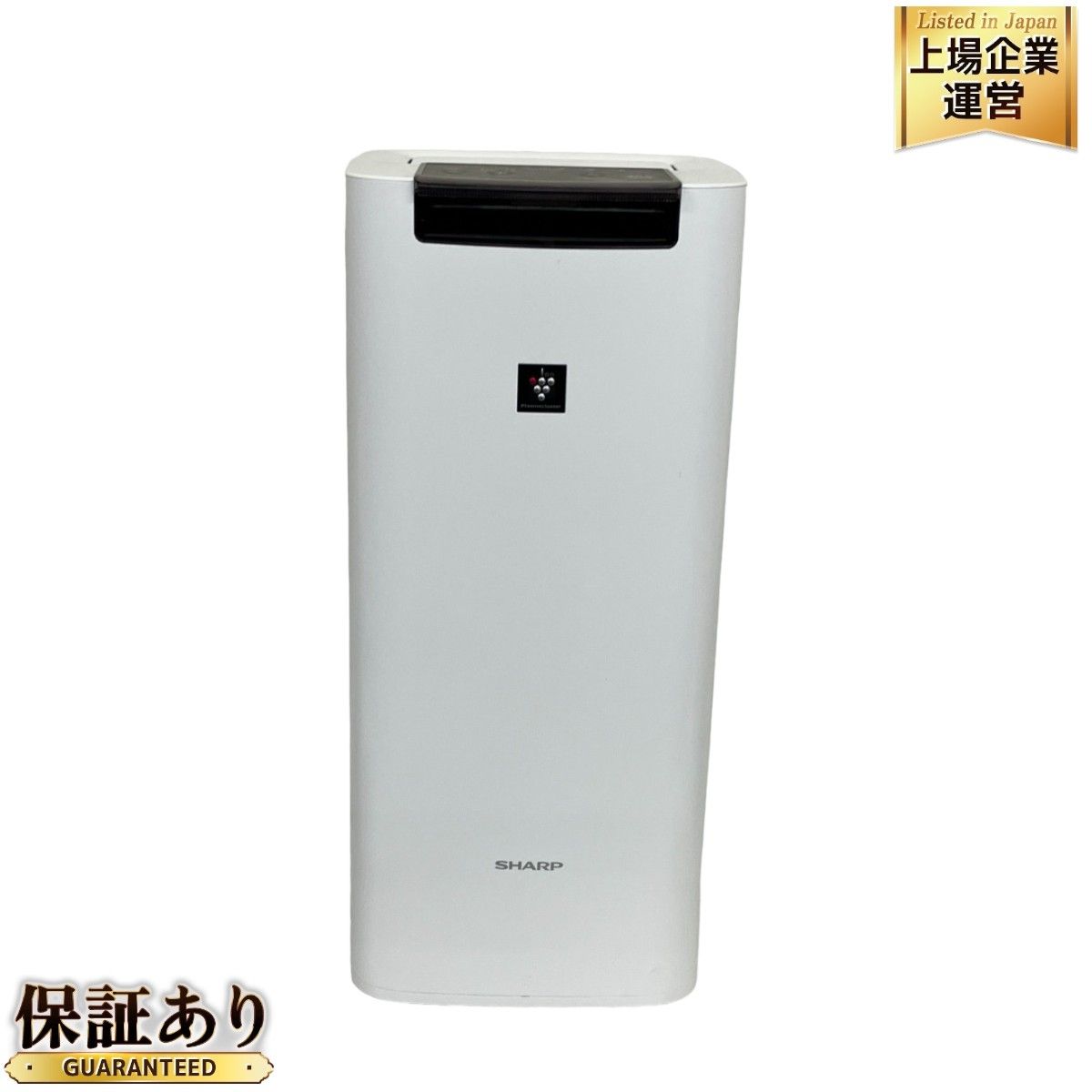空気清浄機・イオン発生器 SHARP KI-NS40-W SHARP 【新品訳あり(箱きず・やぶれ)】 加湿空気清浄機 KI-NS40