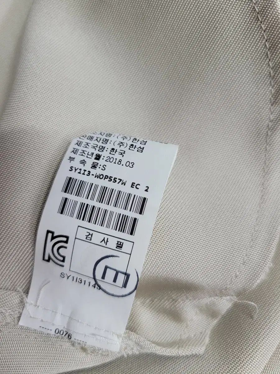 ワンピース