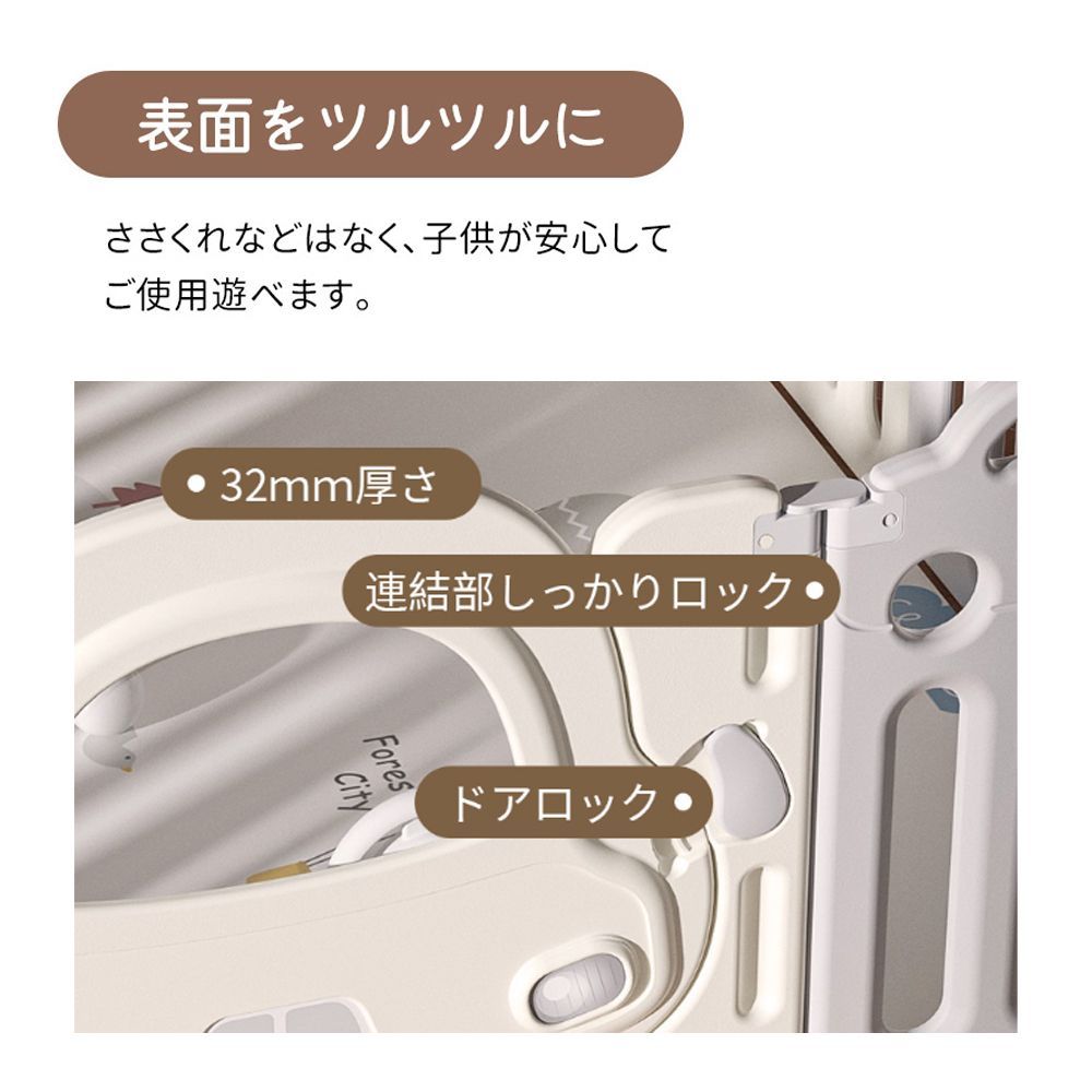柵