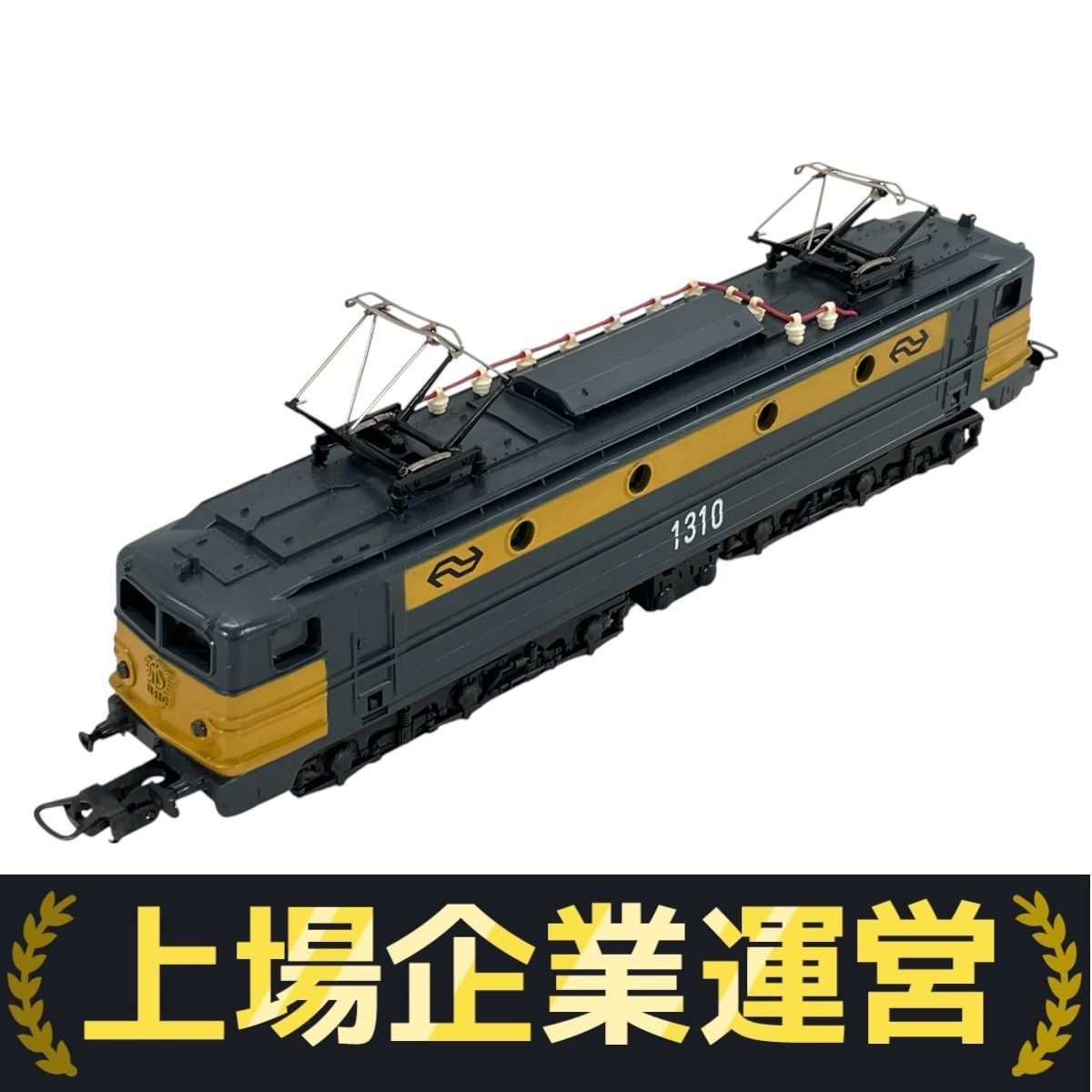LIMA オランダ国鉄 客車 電気機関車 1310 動力付き 鉄道模型 HO