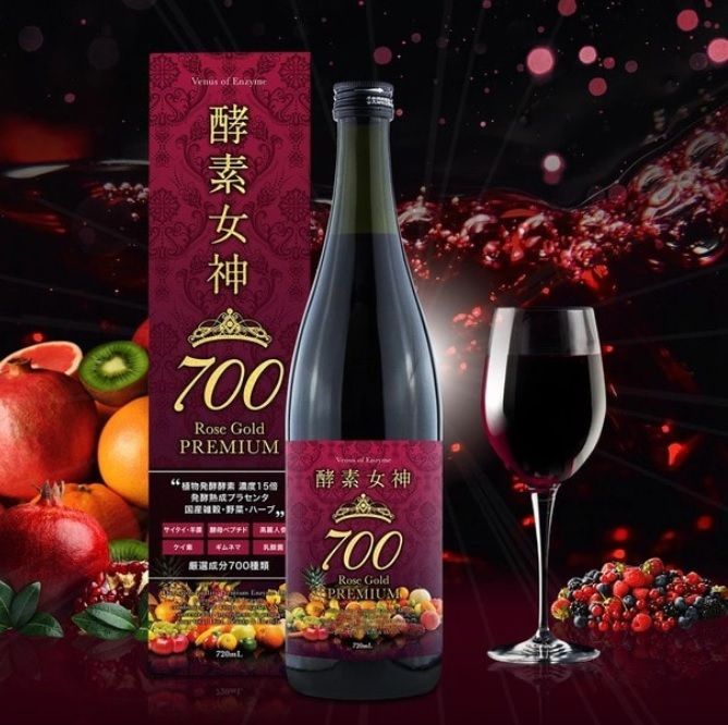 酵素女神700 ロゼゴールド・プレミアム 720ml 2本 - cecati92.edu.mx