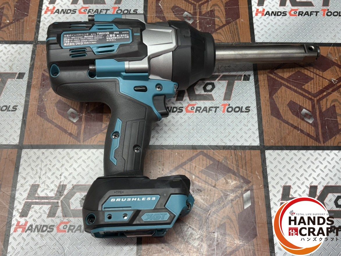 未使用】マキタ Makita TW011GZ 充電式インパクトレンチ【ハンズ