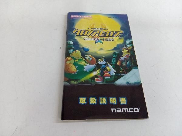クロノアヒーローズ　伝説のスターメダル　本体　箱付き Amazon | クロノアヒーローズ☆伝説のスターメダル | ゲームソフト