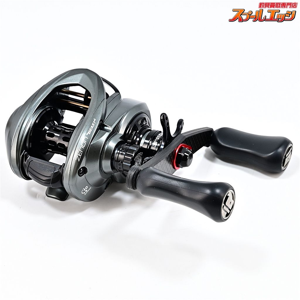 【アブガルシア】 ゼノン ビースト 9 Abu Garcia ZENON BEAST