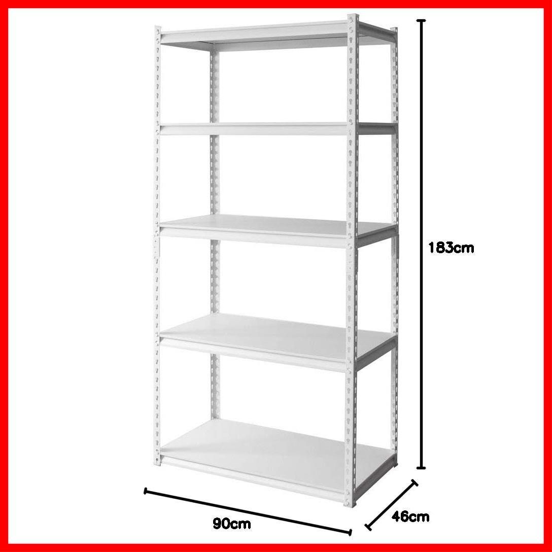 在庫処分】アイリスプラザ ラック スチール メタル 幅90cm 5段 STR-900 ホワイト 幅約90×奥行約46×高さ約183㎝ - メルカリ