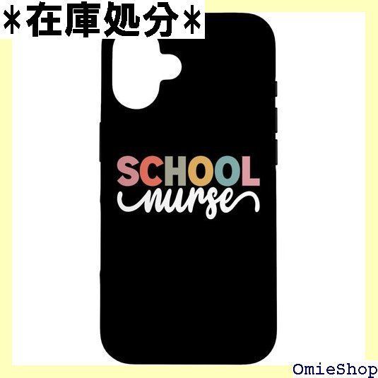 ナース スクール 介護 0 | 看護服 スクール ナース 介護 学校 ナース