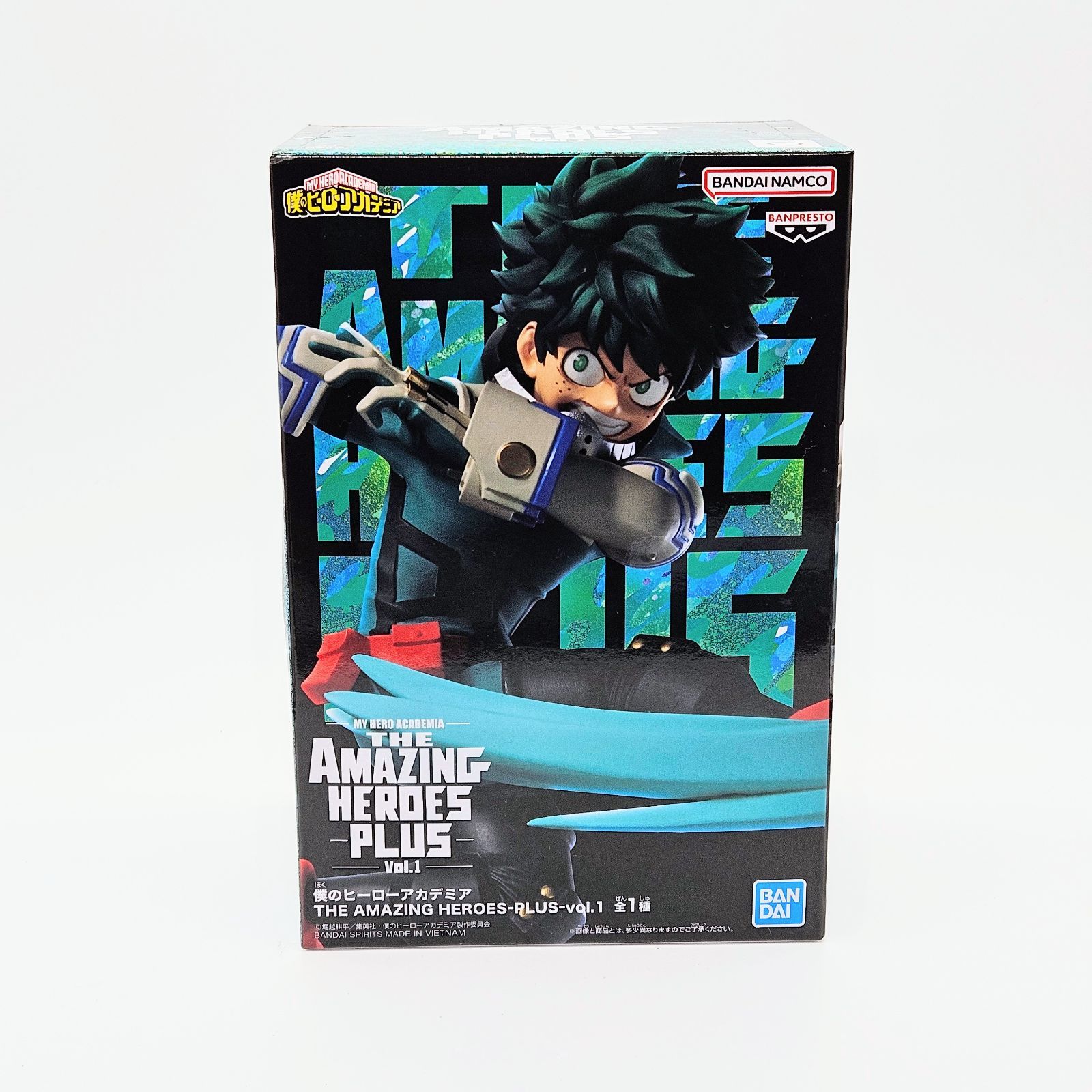 未開封品】僕のヒーローアカデミア ヒロアカ THE AMAZING HEROES -PLUS