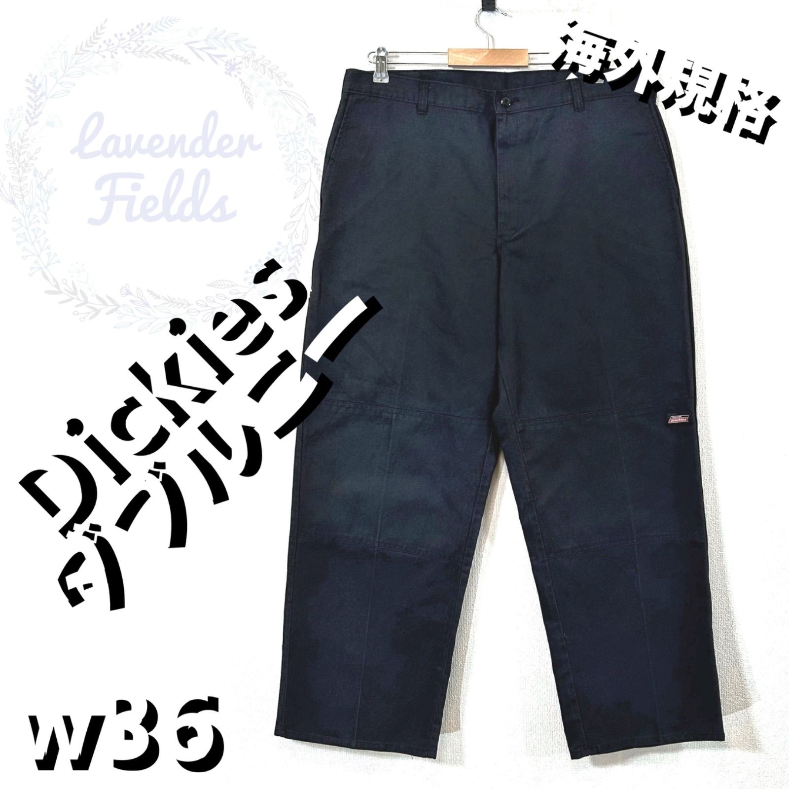 ディッキーズダブルニールーズフィットワークパンツW36L32黒ブラック古着極太 m10156597696_1.jpg?1743904915