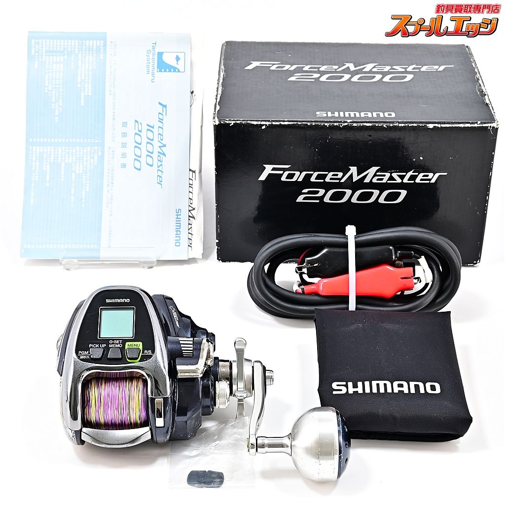 シマノ 16フォースマスター 2000 使用距離8.1km 使用15.5時間 SHIMANO FORCE MASTER m41629