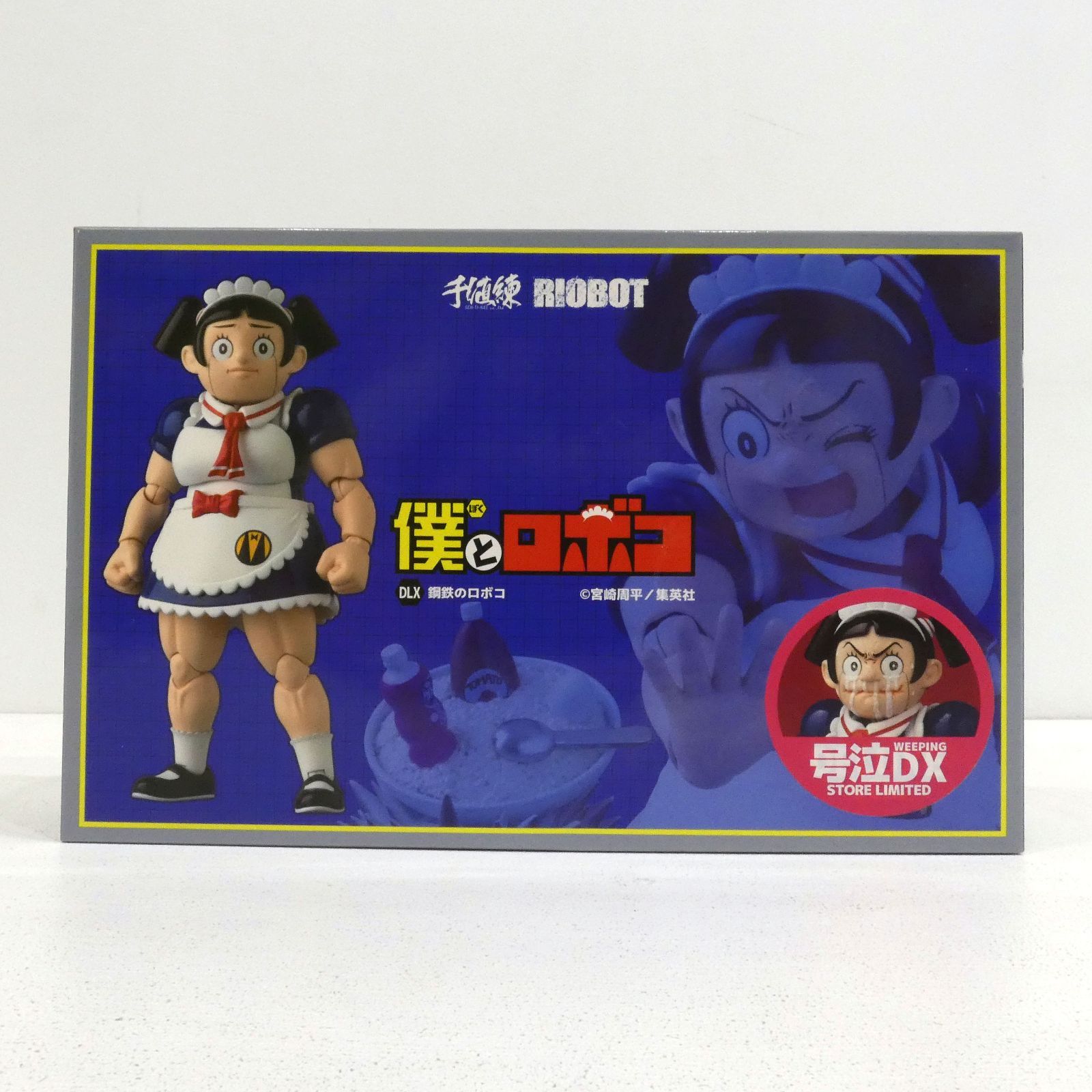僕とロボコ 鋼鉄のロボコ 号泣DX 千値練 センチネル RIOBOT せんちねる