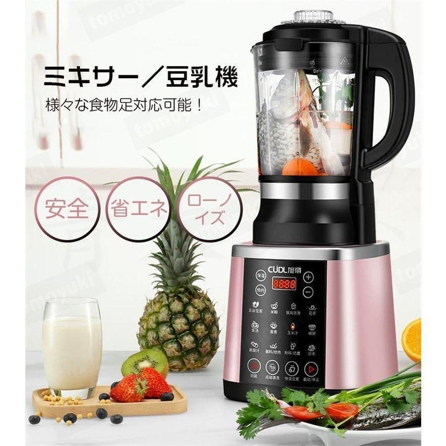 補食