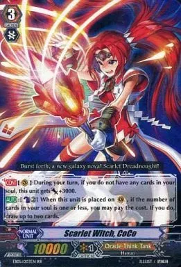 2025年最新】スカーレットウィッチココの人気アイテム - メルカリ