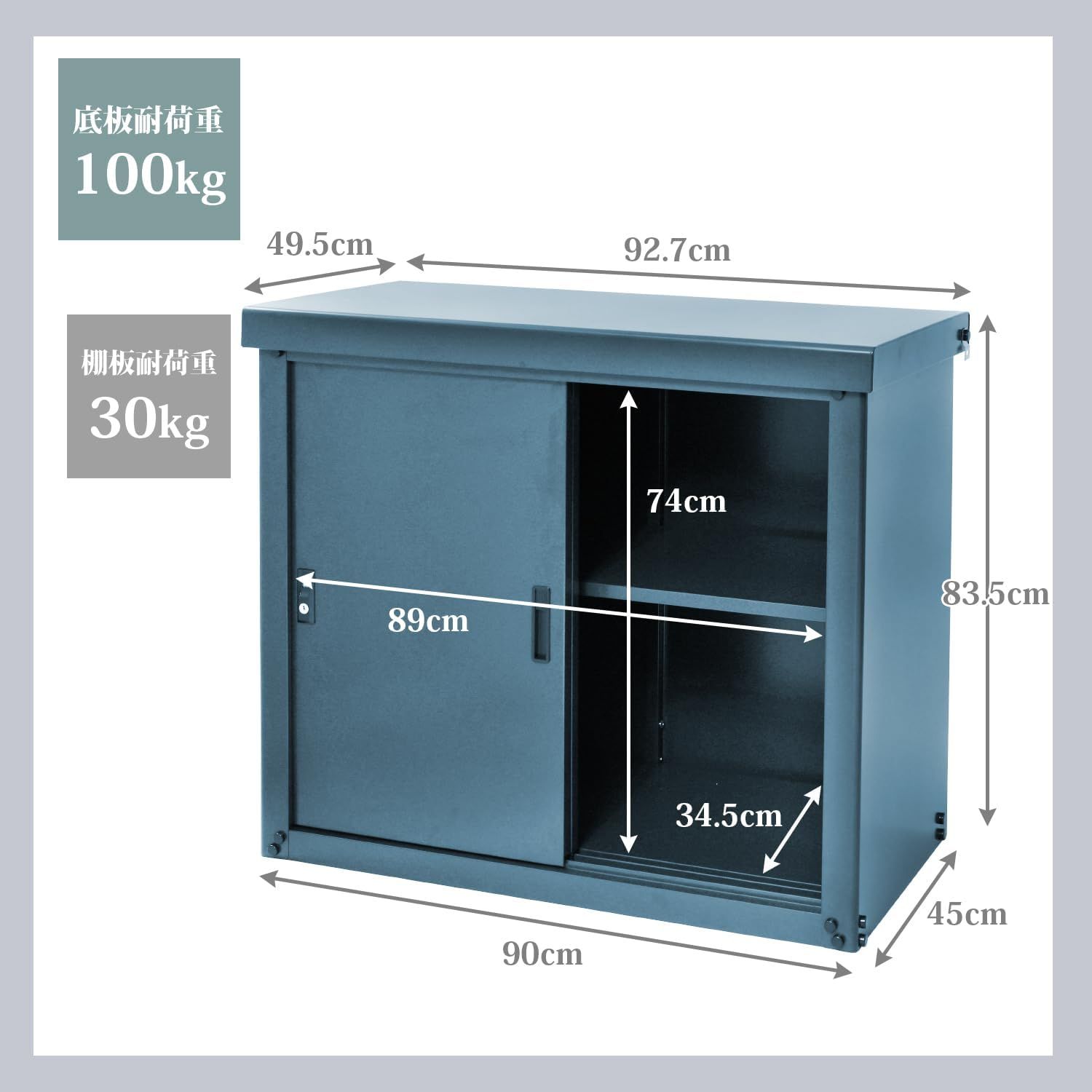 ガーデンマスター(Gardenmaster) 物置 屋外 収納庫 小型 幅90×奥行45×高さ 